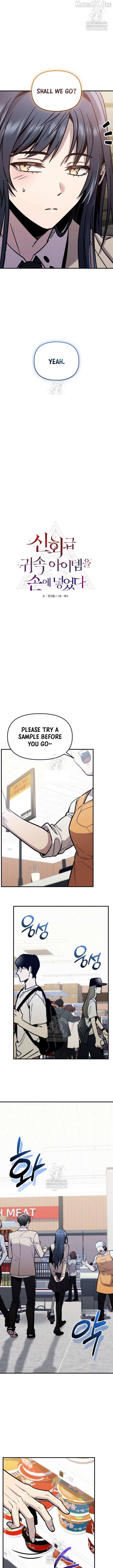 I Obtained A Mythic Item, Chapter 156 - 05