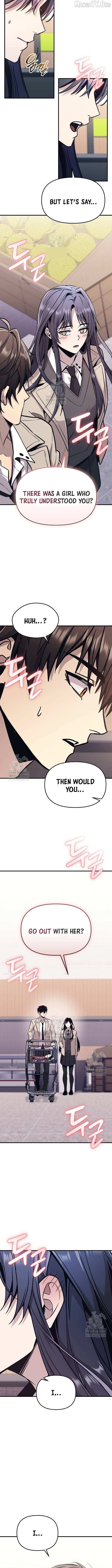 I Obtained A Mythic Item, Chapter 156 - 11