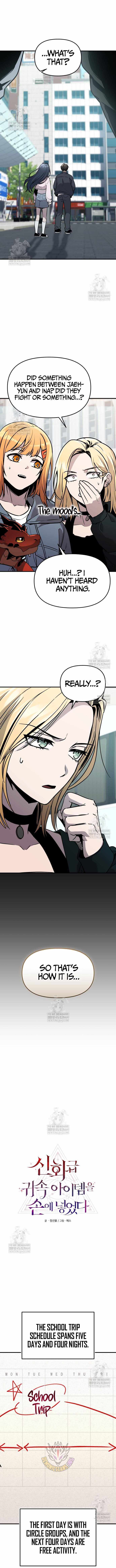 I Obtained A Mythic Item, Chapter 158 - 06