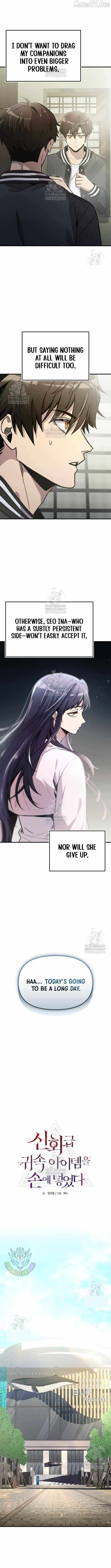 I Obtained A Mythic Item, Chapter 159 - 02