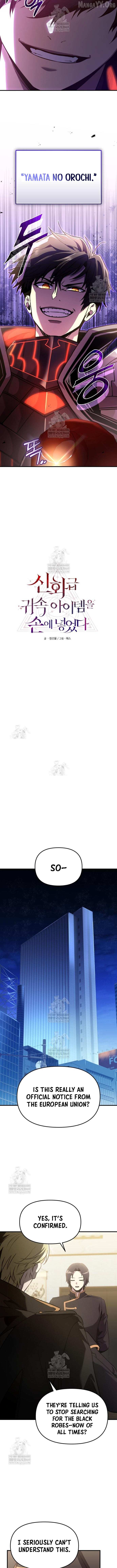 I Obtained A Mythic Item, Chapter 160 - 08