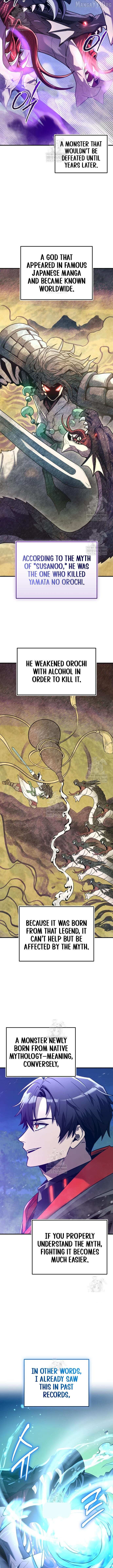 I Obtained A Mythic Item, Chapter 160 - 14