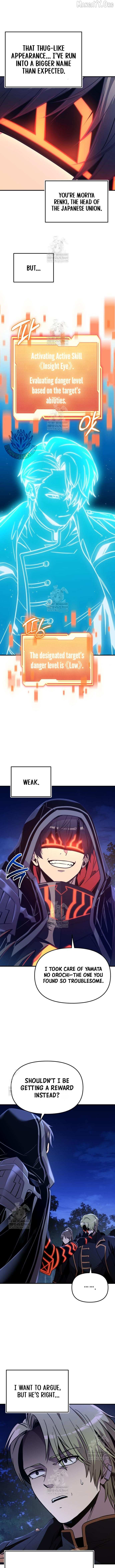 I Obtained A Mythic Item, Chapter 162 - 06