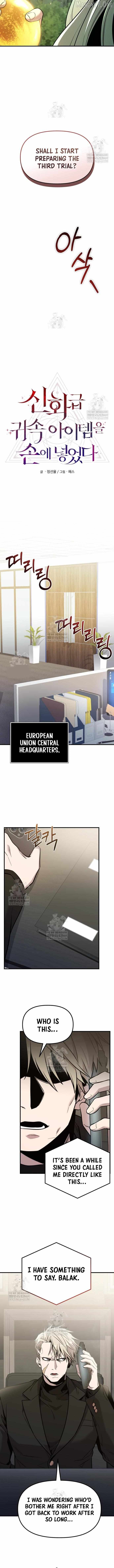 I Obtained A Mythic Item, Chapter 167 - 07