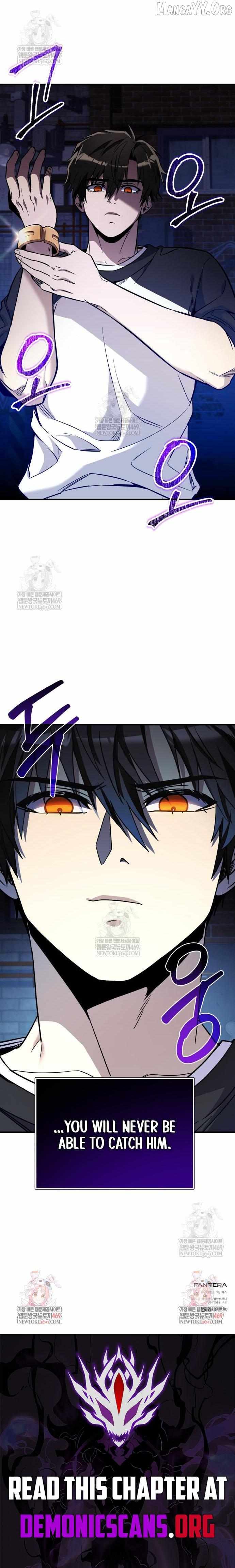 I Obtained A Mythic Item, Chapter 167 - 14