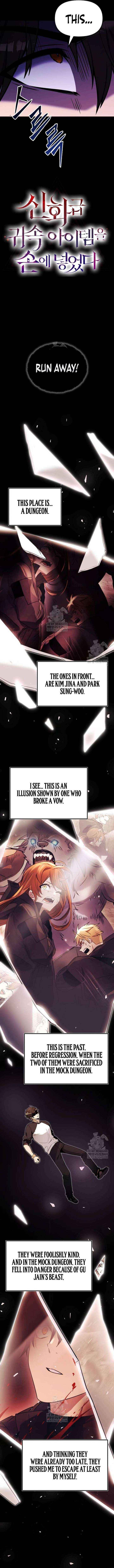 I Obtained A Mythic Item, Chapter 171 - 10