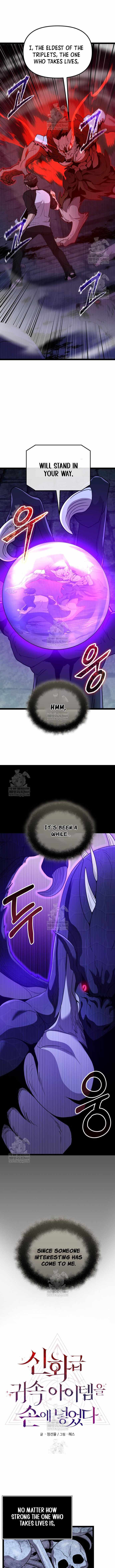 I Obtained A Mythic Item, Chapter 173 - 05