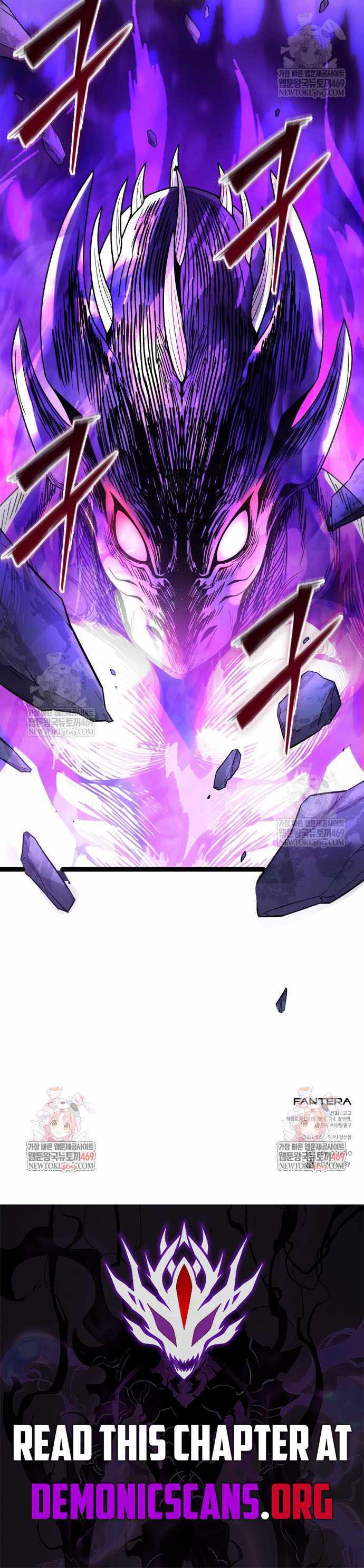 I Obtained A Mythic Item, Chapter 173 - 14