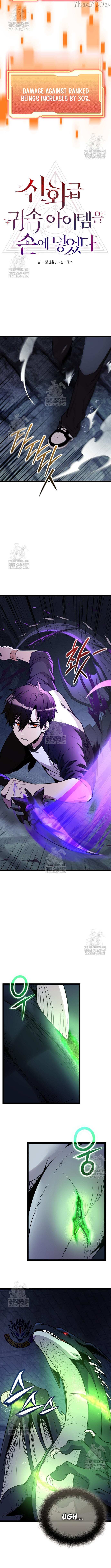 I Obtained A Mythic Item, Chapter 174 - 08