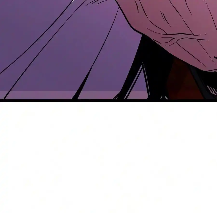 I Obtained A Mythic Item, Chapter 185 - 22